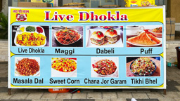 PREIS:  150 - 260 Indische Rupien = ca. 1,50 - 2,50 EUR